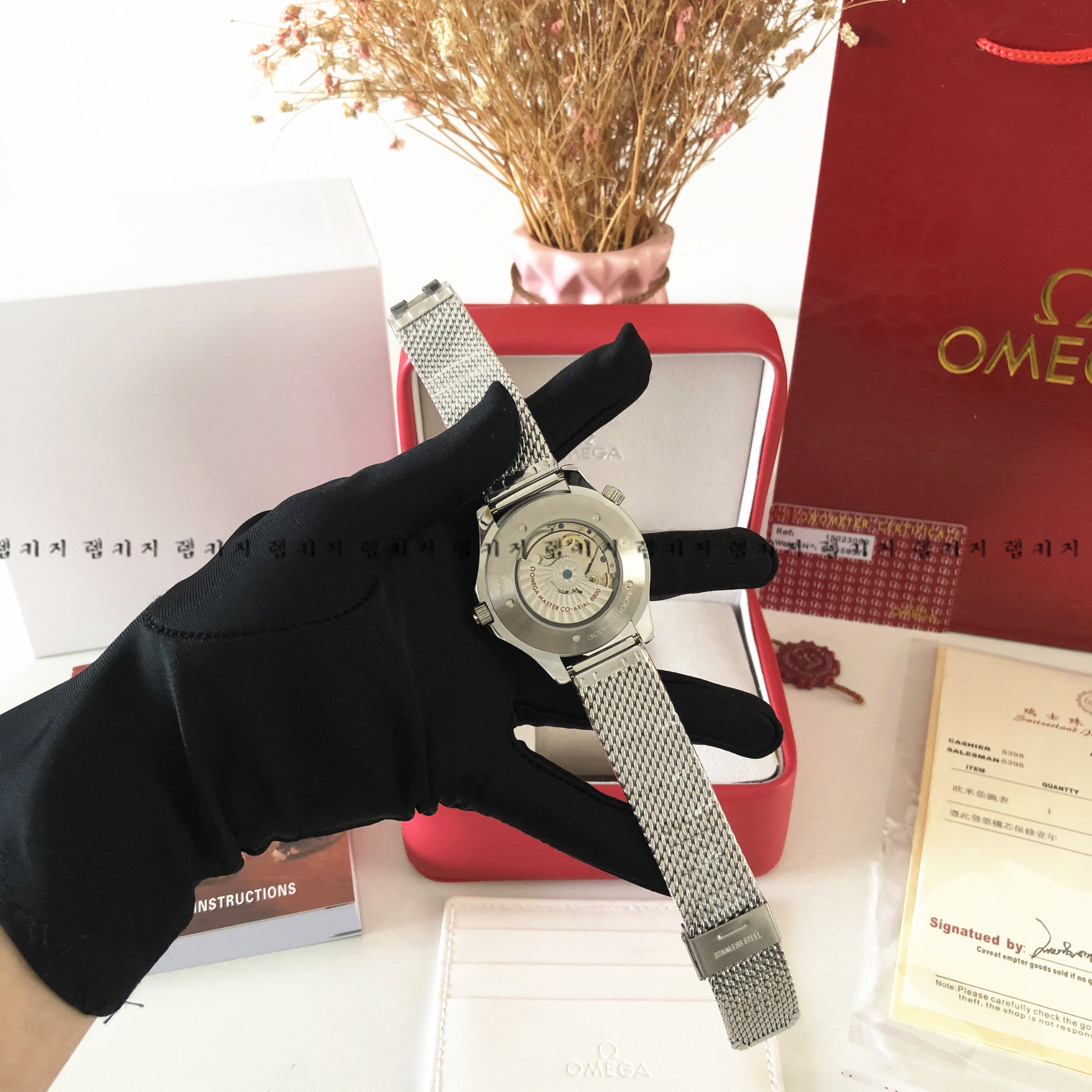 오메가 씨마스터 007에디션 메쉬스트랩 시계